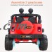 Uenjoy Kids Power Wheels 12V Electric Ride on Cars with Remote Control 2 Speed Red   